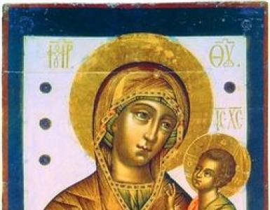 Икона грузинской Божьей матери: чем помогает Икона божией матери грузинская монастырь мужской