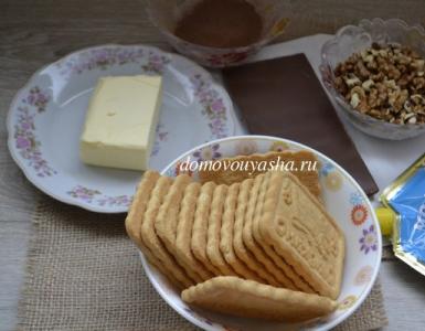Sweet sausage from cookies and cocoa with condensed milk, recipe