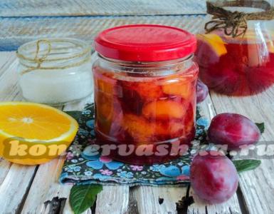 Seedless plum jam recipe with cinnamon