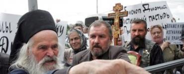 Rebel diomede continues to denounce the Russian Orthodox Church