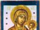 Икона грузинской Божьей матери: чем помогает Икона божией матери грузинская монастырь мужской