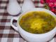 Как приготовить суп с яйцом — варианты рецептов Суп с целым яйцом