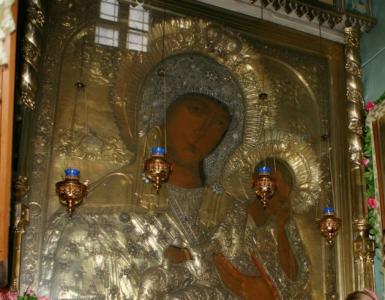 Det gamle russiske ikonet for Guds mor Det gamle russiske ikonet for Guds mor er lokalisert
