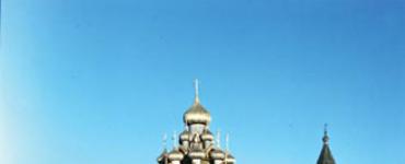 Ugličko zvono prognano u Sibir - blog arhanđela