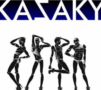 ក្រុម Kazaky ឈប់មានហើយ តើ Kazaky មានពណ៌ខៀវឬអត់?