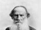 Leo Tolstoy Nikolayevich Tolstoy biography briefly the most important for children