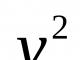 Classification of quadratic forms