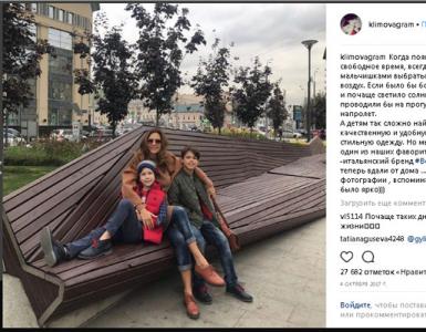 Ekaterina Klimova shares her life on Instagram