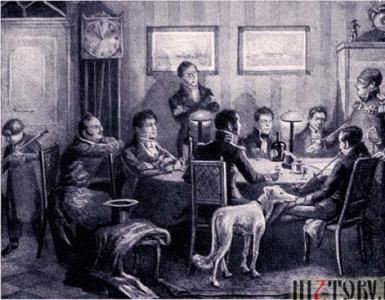 Pestīšanas savienība 1816 1818. Decembristi.  Slepenās biedrības.  No N. M. Muravjova projekta “Konstitūcija”.